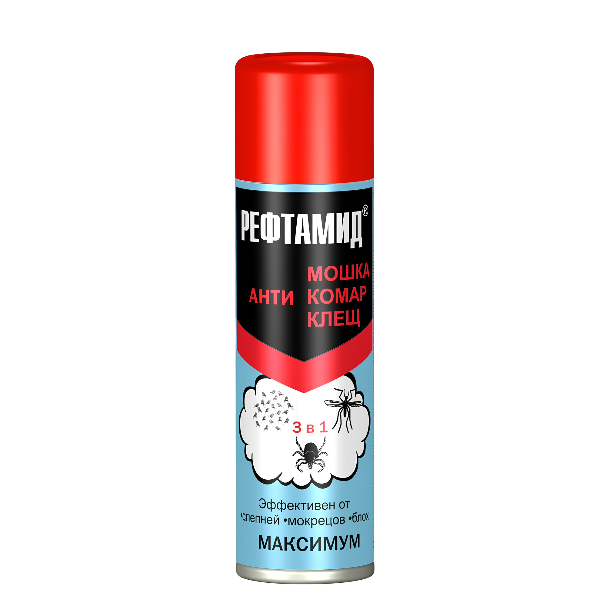 Рефтамид МАКСИМУМ 3 в 1 комар/клещ/мошка 147мл